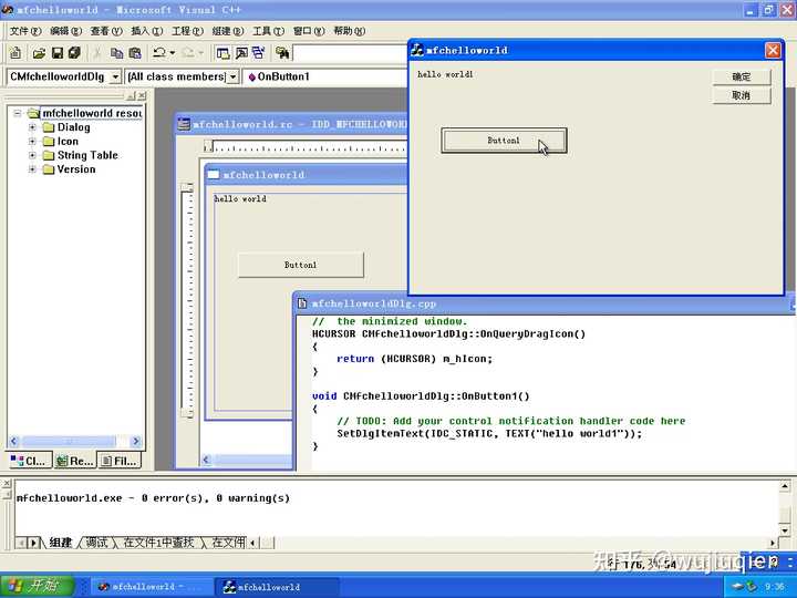 win11 不能运行 visual C++ 吗? - 知乎