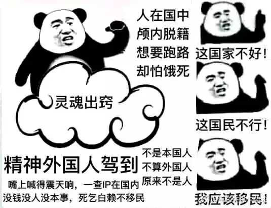 如何评价《流浪地球》豆瓣评分从8.5分降至7.9分? - 知乎