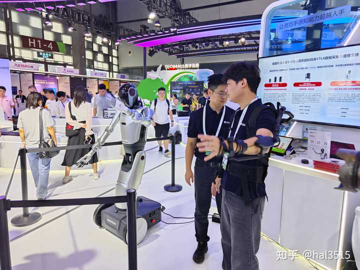 2025 世界人工智能大会(WAIC) 有哪些值得关注的展位和论坛? - 知乎
