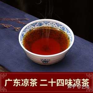 广东凉茶那么苦,为什么这么多人都热衷于广东凉茶?真的有作用吗? - 知乎