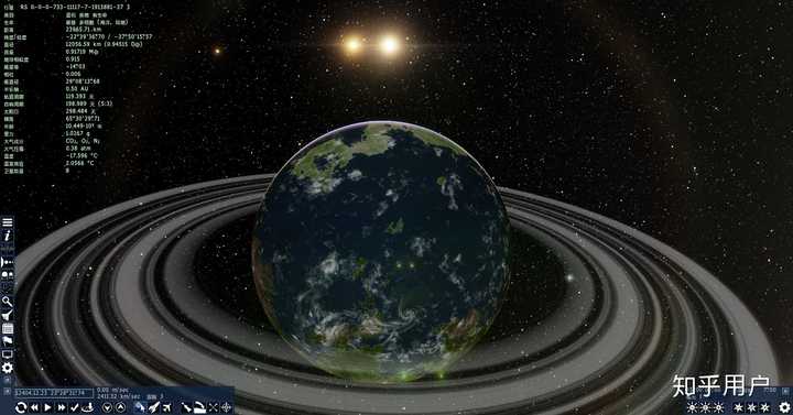 Space Engine 是一个怎样的软件?里边的数据哪些是真实的? - 知乎