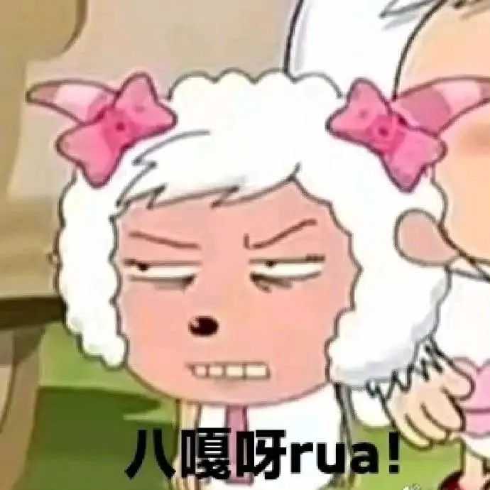 有没有挨打文学语录哈哈哈哈?