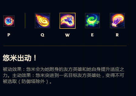 克隆模式什么英雄好玩_克隆模式_克隆模式什么时候开放