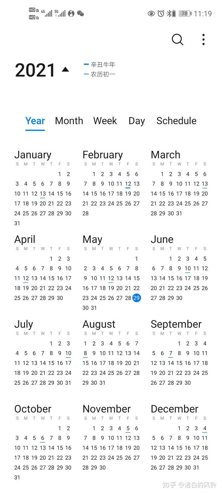 英文中星期四的简称为什么是“R”？ - 洁白的风铃的回答- 知乎