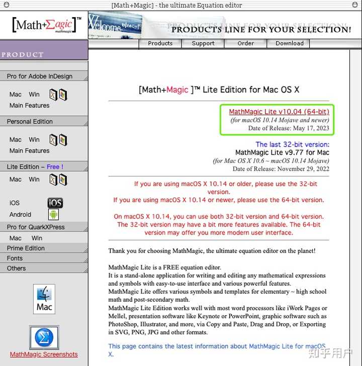 求推荐适用于Mac系统的公式编辑器？ - 知乎