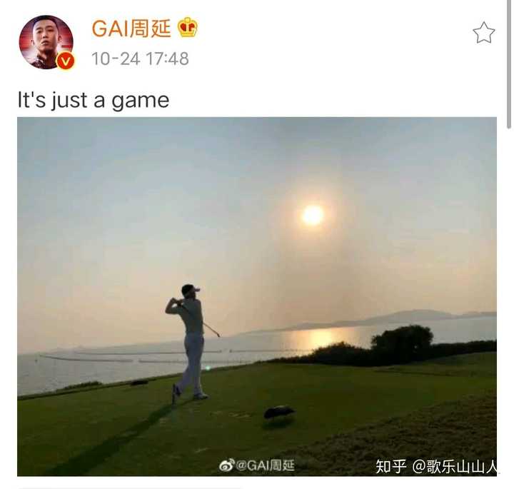 如何评价说唱歌手威尔？ - 知乎