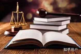 《民法典》第151条的法条内容、法条要义、法条释义、法条案例归纳是什么？ - 知乎