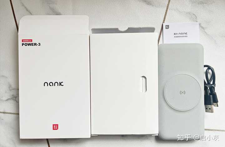 哪些高逼格好物才能配得上你的 iPhone 13？ - 知乎