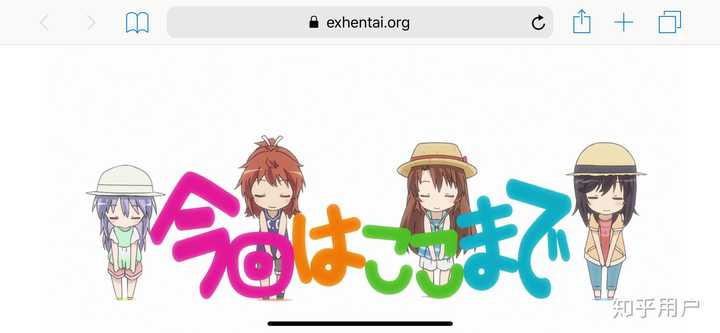 exhentai exhentai