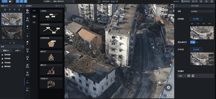 3D模型查看与格式转换教程配图