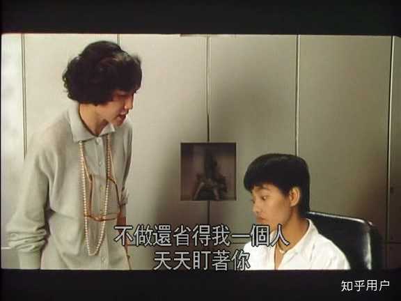 如何评价电影《独立时代》? - 知乎