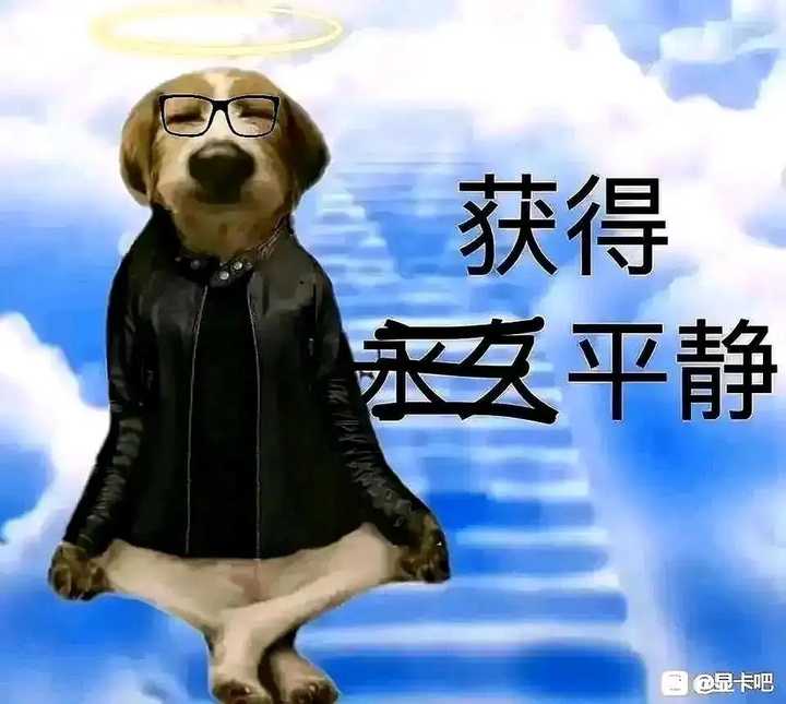 NVIDIA 的「老黄刀法」究竟是个什么梗? - 知乎