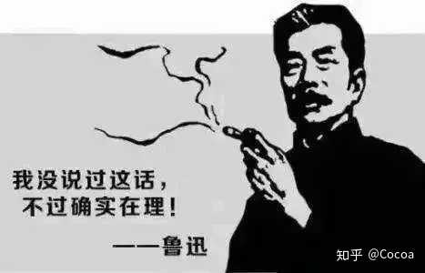 如何消除侥幸心理? - 知乎