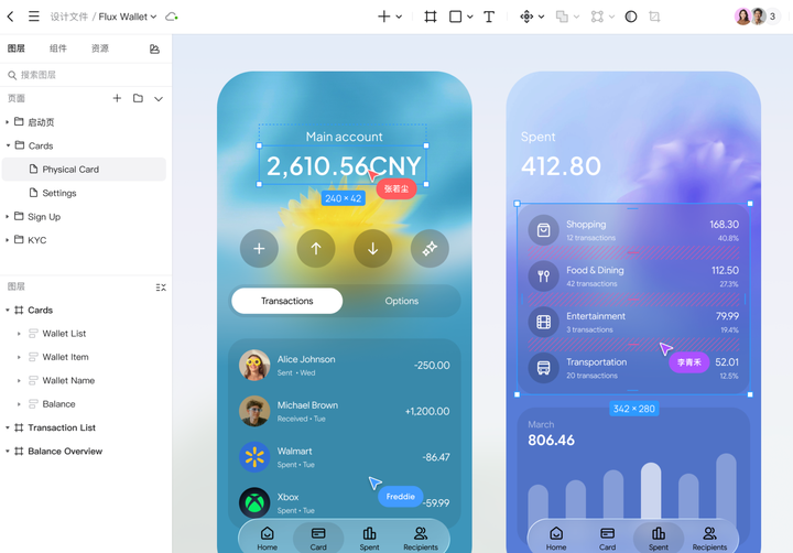 独立开发者:我特么不会设计 UI 怎么办? - 知乎
