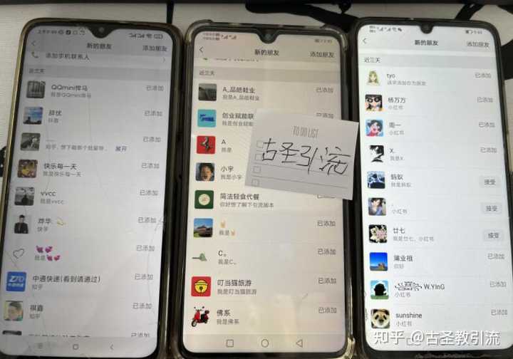 抖音引流的好处是什么呢_抖音引流自己可以做吗_抖音引流可以赚钱吗