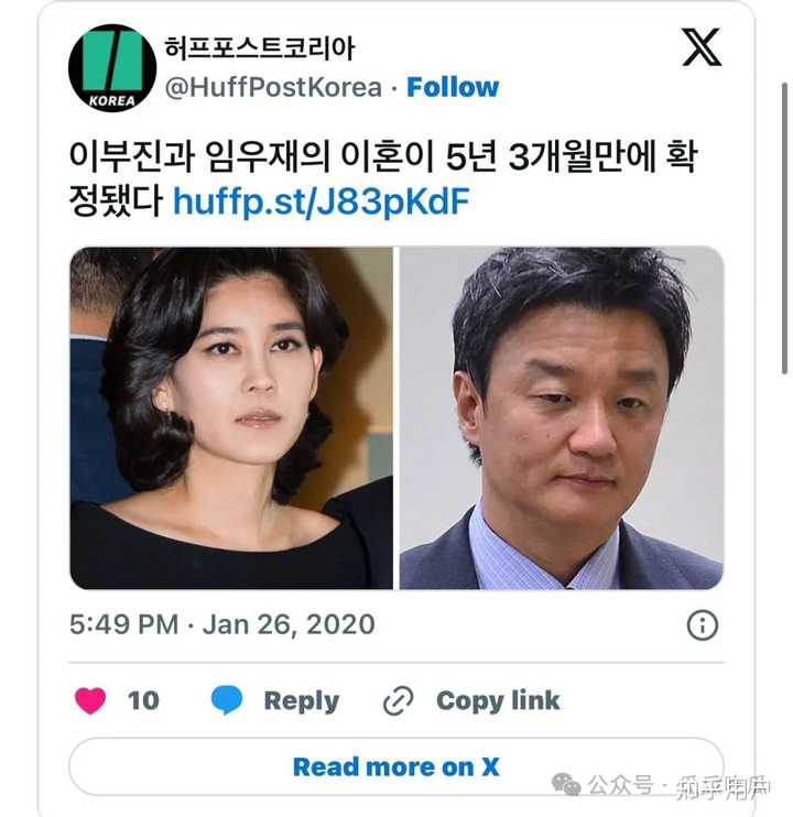 如何评价三星长公主李富真? - 知乎