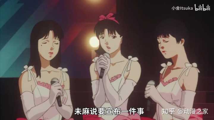 怎样解读《未麻的部屋》这部电影? - 知乎