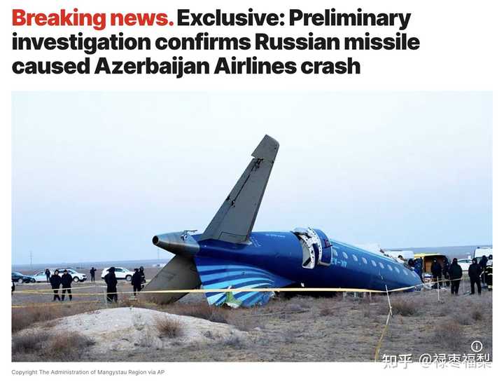 Desmos  Calculadora Científica