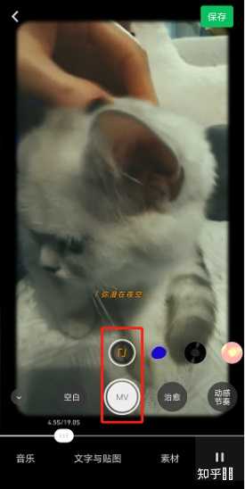 有人用过秒剪吗,觉得怎么样?是新出的剪辑软件吗? - 知乎