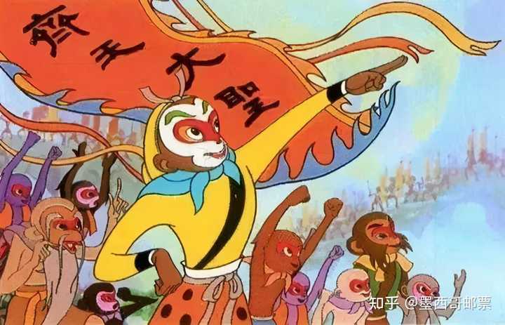 孙悟空只是一只妖猴,有许多妖怪本领都远胜过他,为何只有他敢大闹天宫? - 知乎