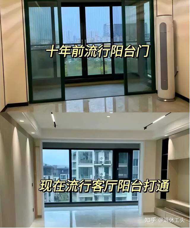 十年前大家看不上的装修,为什么现在又火了? - 知乎