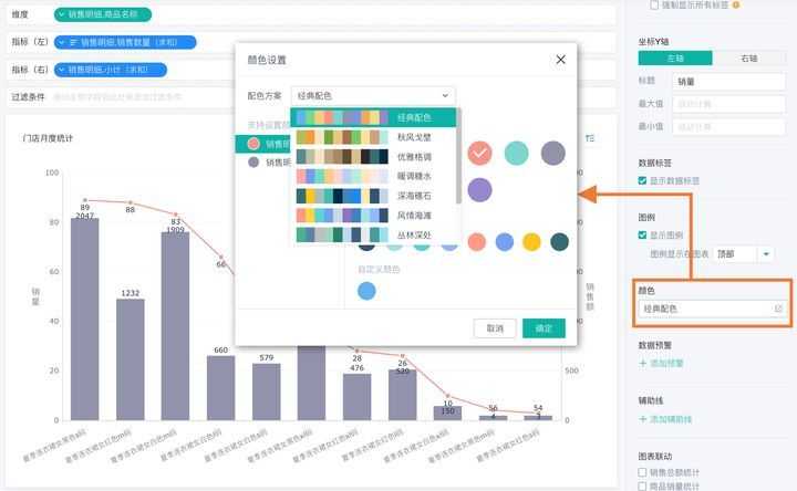 office办公软件包含哪些？具体是什么功能？ - 知乎