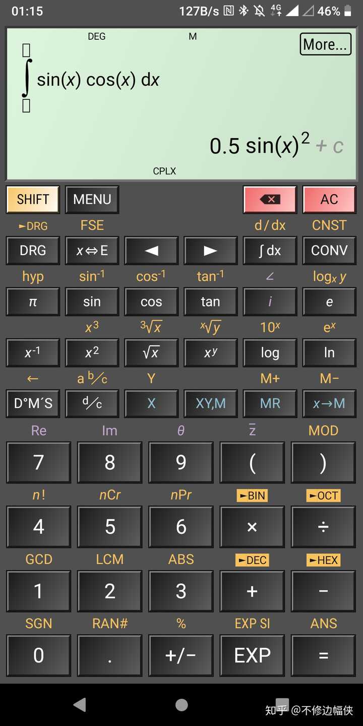 有什么可以算重积分的计算器或者app吗？ - 知乎