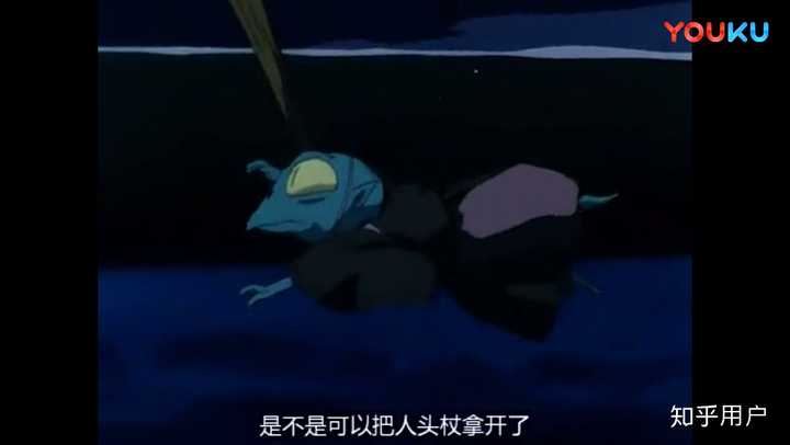 如何评价犬夜叉的配角邪见的重要性? - 知乎