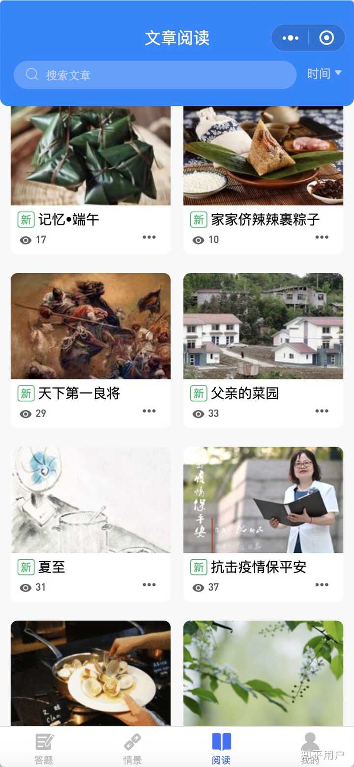 如何学说上海话？ - 知乎