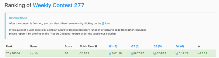Leetcode的weekly contest半小时AC 4题的那些人是怎么做到的? - 知乎