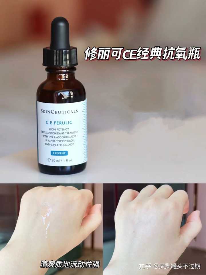 皮肤松弛做什么医美项目