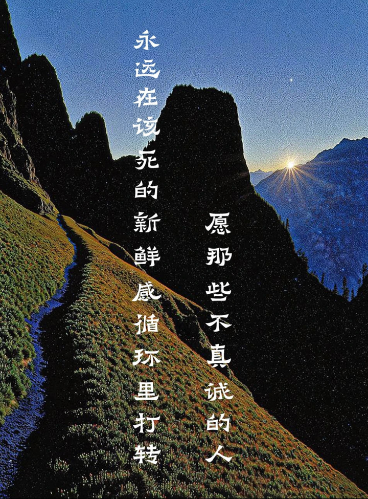 女朋友告诉我我们没有结果,但是想和我保持现状。我该怎么办? - 知乎