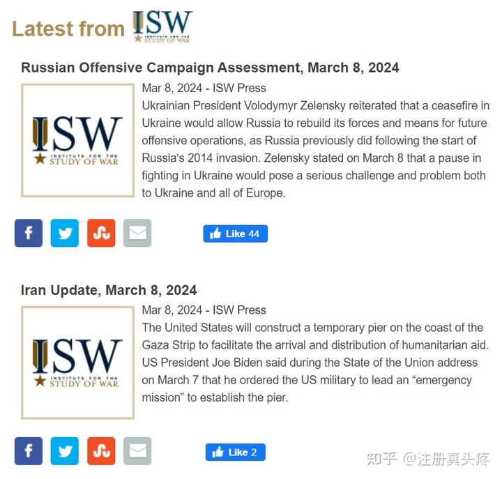美国副国务卿纽兰突然辞职,说明了什么? - 知乎