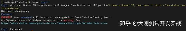 Docker 的用法整理有哪些内容？（转载）插图112