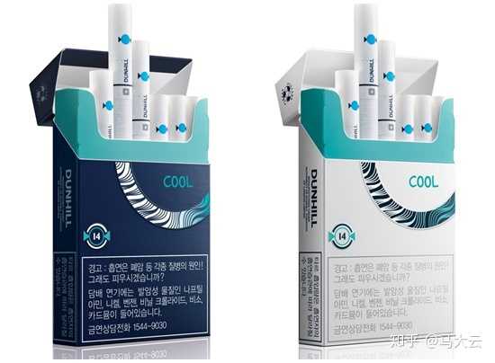 爆珠款的香烟有什么可推荐的吗?