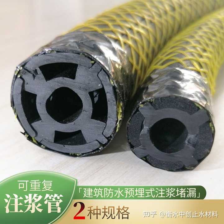 注浆管是什么材料做成的？ - 知乎