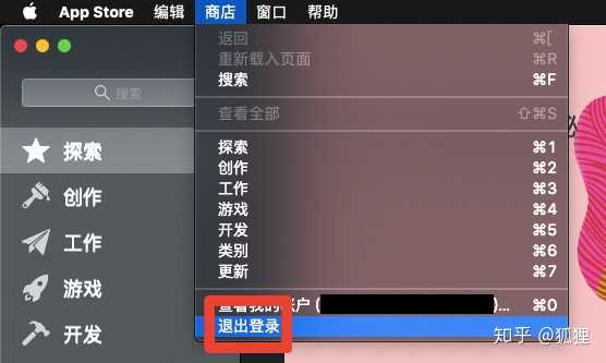 macOS系统下载 极限苹果Mac论坛提供Mac软件和macOS苹果系统镜像下载