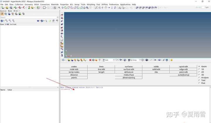 CAE开发入门路线是什么？ - 知乎