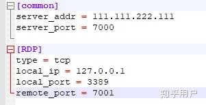 买了一台云服务器到底能干什么?插图2 买了一台云服务器到底能干什么?插图2