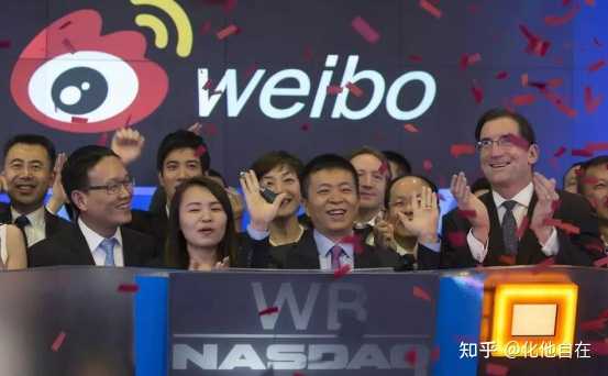 新浪微博为什么不改名叫微博? - 知乎