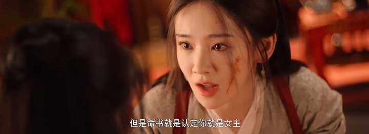 电视剧《执笔》中哪些剧情比较吸睛? - 知乎