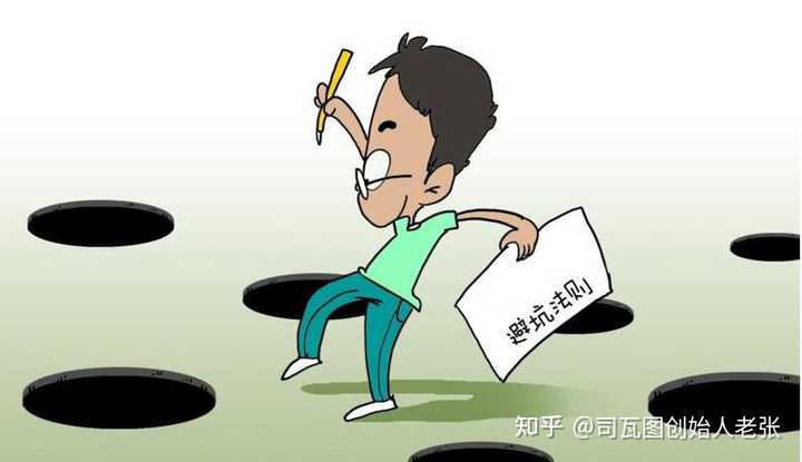 搭建微信小程序开发_搭建微信开发程序小程序教程_搭建微信开发程序小游戏