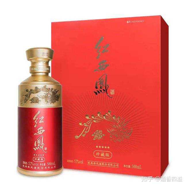 西凤酒那种系列最好喝? - 知乎
