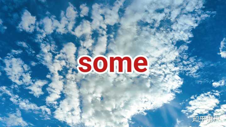 如何理解英语里some和all 不加people直接指人？ - 知乎