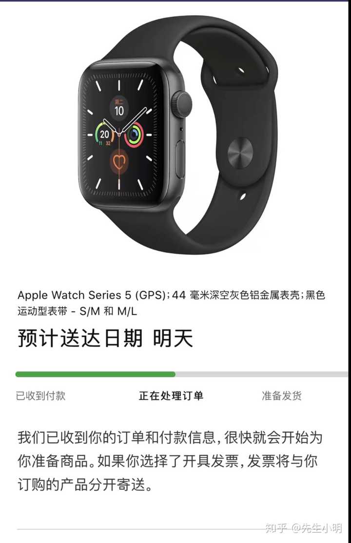 Apple Watch Series 5 的实际体验如何？ - 先生小明的回答- 知乎