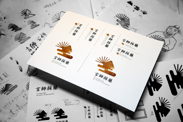 药品包装盒制作过程_药品包装盒制作_怎么做药盒包装