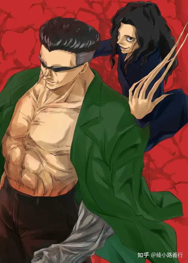 漫画《幽游白书》中户愚吕兄弟和幻海之间关系是怎样的？ 知乎 