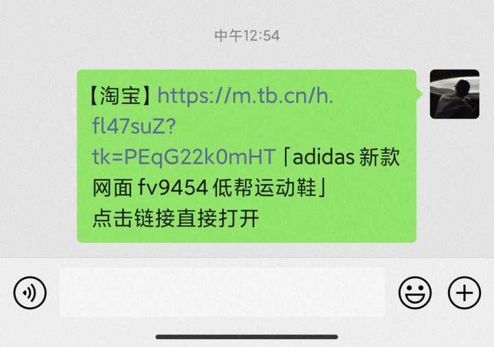 支付宝淘宝网页版_淘宝网如何用支付宝支付_淘宝网支付宝