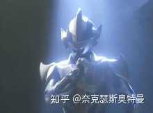 兄弟们这个奥特曼是谁? - 知乎