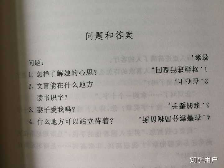 小说中描写人物对话时,穿插哪些表情和动作,才能不让对话那么枯燥无味? - 知乎